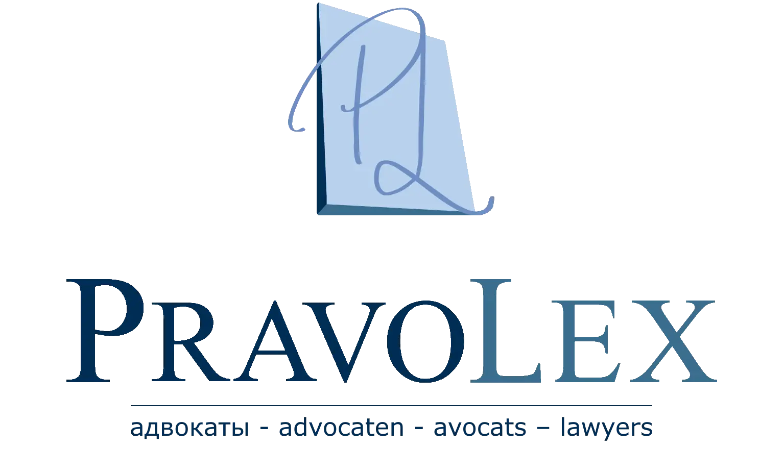 Pravolex